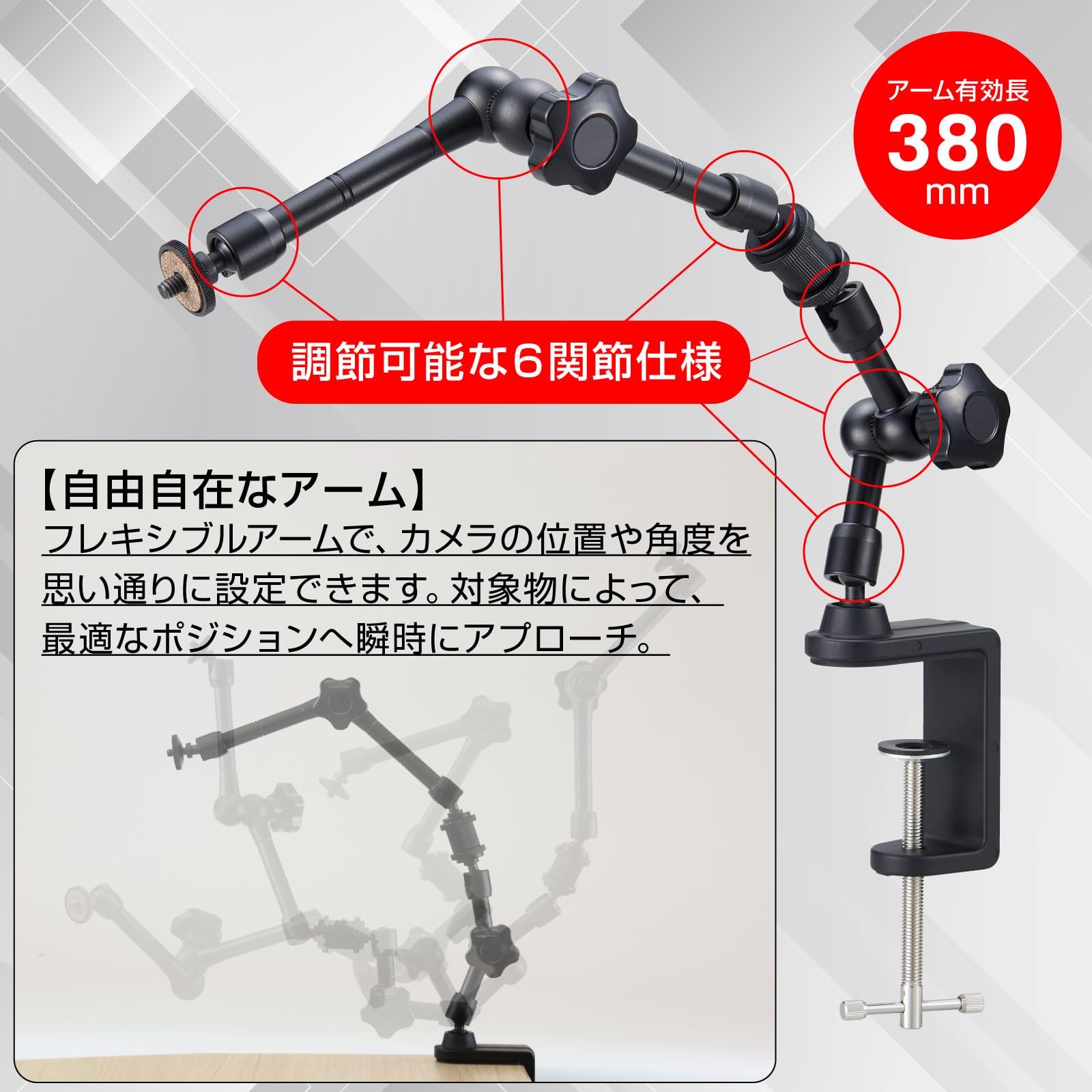 HOZAN L-KIT516 マイクロスコープ（PC用） Amazon.co.jp: ホーザン(HOZAN) USB出力 マイクロスコープ倍率3.8~12倍